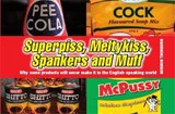 Superpiss, Meltykiss, Spankers and Muff - Gordon Thorburn - 9781780339016