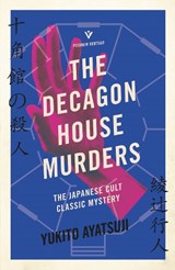 The Decagon House Murders - Yukito Ayatsuji - 9781782276340