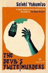 The Devil's Flute Murders - Seishi Yokomizo - 9781782278849