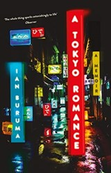 A Tokyo Romance | Ian Buruma | 