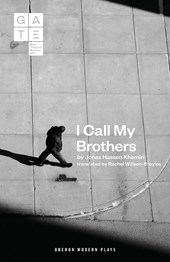 I Call My Brothers