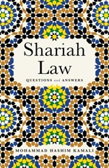 Shariah Law - Mohammad Hashim Kamali - 9781786071514