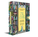 Morisaki Bookshop Series Box Set - Satoshi Yagisawa - 9781786588760