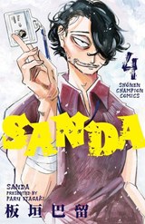 Sanda Vol.4 - Paru Itagaki - 9781787747272