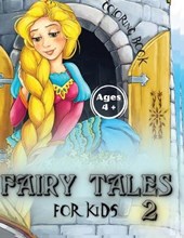 Fairy Tales For Kids 2 Coloring Book