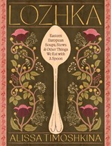 Lozhka - Alissa Timoshkina - 9781837837274