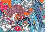 The Act of the Pilgrim Song -  - 9781838059934