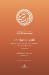 Prophetic Pearls - Al-Hafiz Ibn Abd al-Barr - 9781838489786