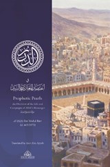 Prophetic Pearls - Al-Hafiz Ibn Abd al-Barr - 9781838489793