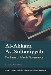 Al Ahkam As-Sultaniyyah