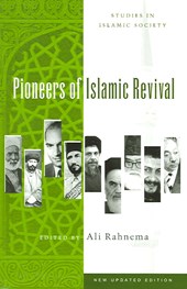 Pioneers of Islamic Revival