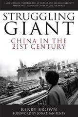 Struggling Giant - Kerry Brown - 9781843312789