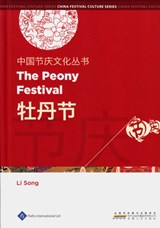 The Peony Festival - Li Song - 9781844644261