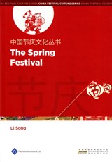 The Spring Festival - Li Song - 9781844644322