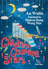 Children Counting Stars - Wu Anlin ; Wang Dan - 9781844647101