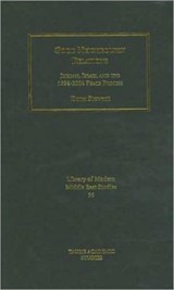 Good Neighbourly Relations - Dona J. Stewart - 9781845112127