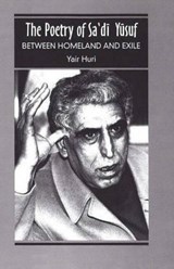 Poetry of Sadi Yusuf - HURI,  Yair - 9781845191481