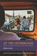 At the Crossroads - Rebecca (Royalty Account) Jones - 9781847013354