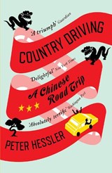 Country Driving - Peter Hessler - 9781847674371