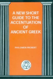 New Short Guide to the Accentuation of Ancient Greek