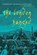 The London Hanged, Peter Linebaugh - Paperback - 9781859845769