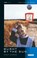 Burnt by the Sun, Birgit Beumers - Paperback - 9781860643965