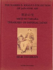 Meiji no Takara,  Treasures of Imperial Japan: Selected Essays