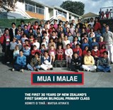 Mua I Malae - TINA,  Komiti O. ; Atina'e, Matua - 9781877484445