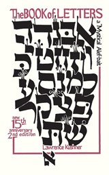 The Book of Letters - Lawrence Kushner - 9781879045002