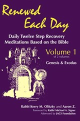 Renewed Each Day Vol 1 - Kerry M. (Rabbi Kerry M. Olitzky) Olitzky - 9781879045125