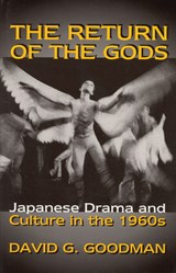 The Return of the Gods - David G. Goodman - 9781885445162
