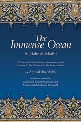IMMENSE OCEAN - Ahmad Ibn 'Ajiba - 9781891785283