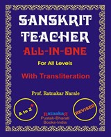 Sanskrit Teacher, All-In-One - Ratnakar Narale - 9781897416549