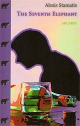 The Seventh Elephant - Alexis Stamatis - 9781900850216