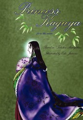 Princess Kaguya