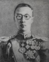 Zhang Huan -  - 9781906072612