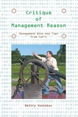Management Bits: An Anthology from Reductionist Manager - Dmitry Vostokov - 9781906717131