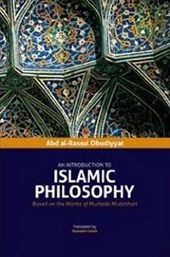 Introduction to Islamic Philosophy