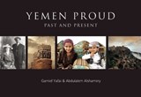 Yemen Proud - Gamiel Yafai ; Abdulalem Alshamery - 9781908531360