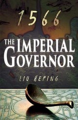 The 1566 Series (Book 2) - Liu Heping - 9781910760611