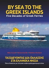 By Sea to the Greek Islands - Miles Cowsill - 9781911268710