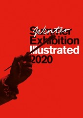 Summer exhibition illustrated 2020