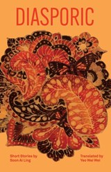 Diasporic - AI LING,  Soon - 9781913891381