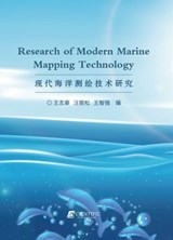 Research of Modern Marine Mapping Technology - Zhihao Wang - 9781915477316