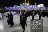 IRAQ TODAY - Daniel Whitfield - 9781916039612