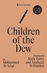 Children of the Dew - Mohammad Al-Asa'ad - 9781917126236