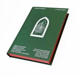 Unquiet Guests - Chuck Palahniuk ; Grady Hendrix ; Kirsty Logan ; Will Maclean - 9781917792073