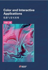 Color and InteractiveApplications - YING LIU - 9781918021400