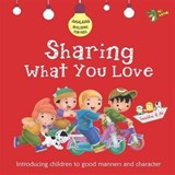 Sharing What You Love - GATOR,  Ali - 9781921772153