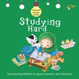 Studying Hard - Ali Gator - 9781921772160